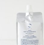 画像1: CMC hair supplement CMCヘアサプリメント〈トリートメント〉 1000ml (1)