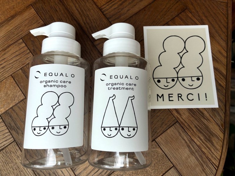 画像1: EQUALO 専用ボトル　バイオマスプラスチック (1)